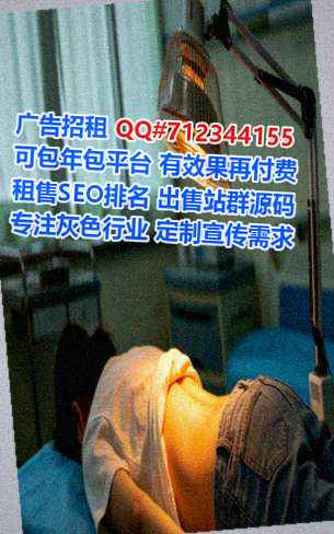 渭滨代生批发事务所